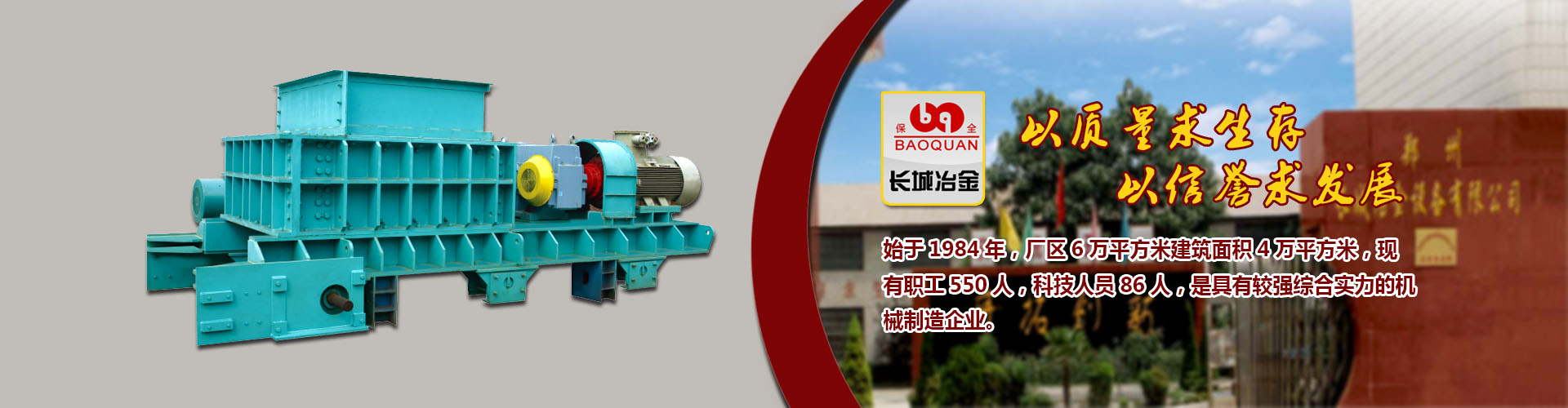 网信彩票在线登录入口个人百科